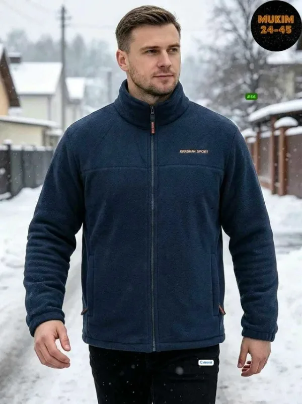 Куртка 1725721