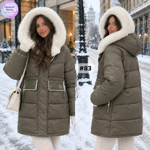 Куртка 1725730