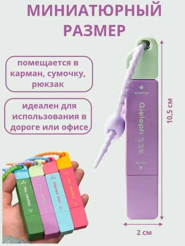 Карандаш 1725818