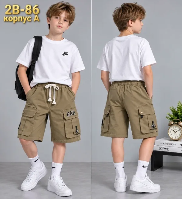 Шорты 1725885