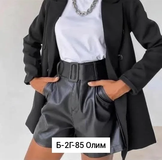 Шорты 1725989