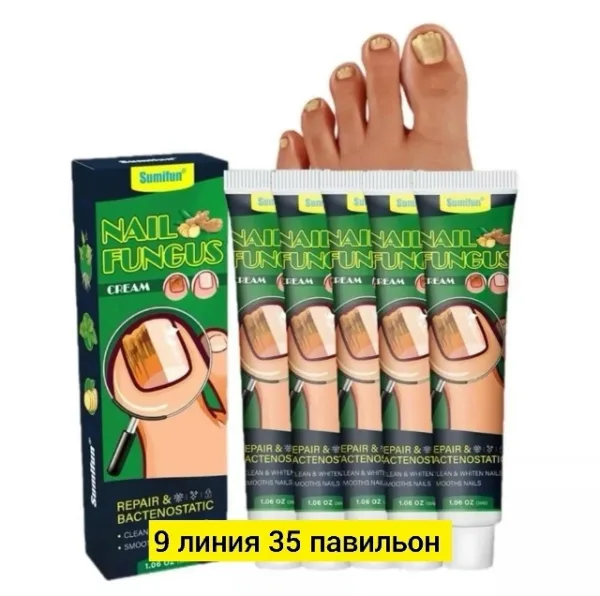 Крем 1725998