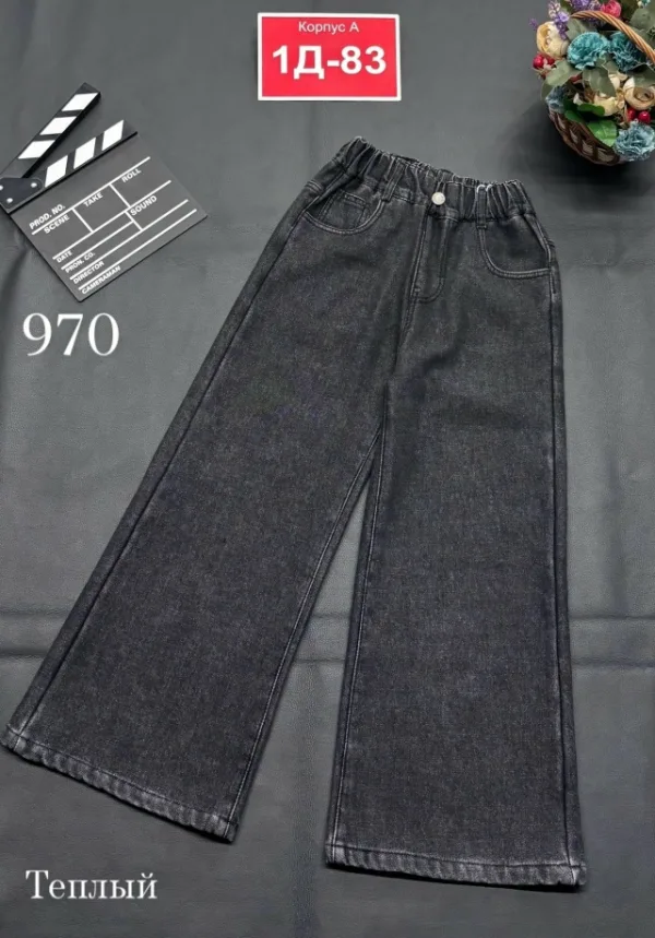 Джинсы 1726034