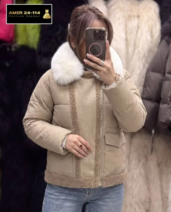 Куртка 1726041