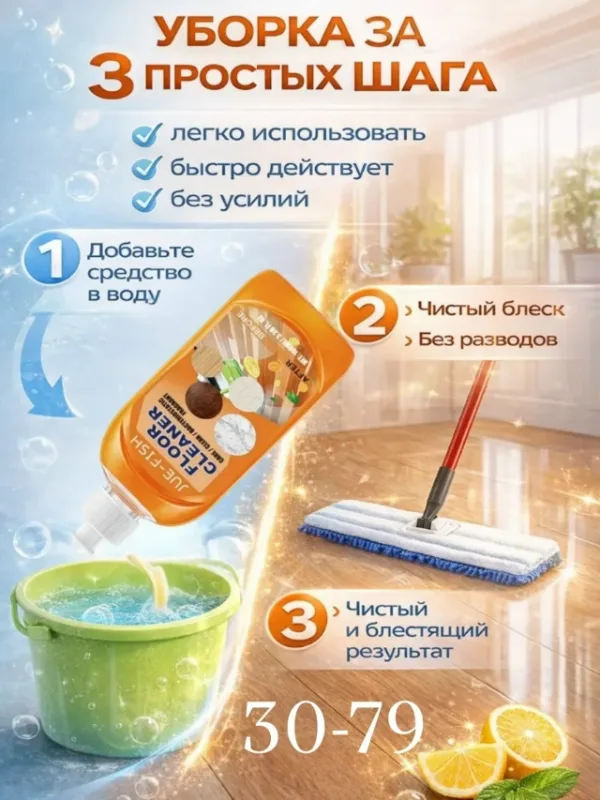 Артикул 1726046