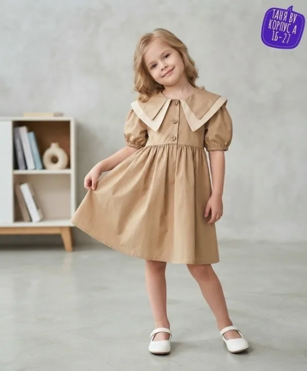 Платье 1726101
