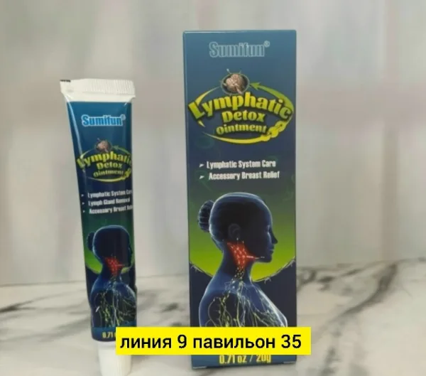 Комплект 1726107