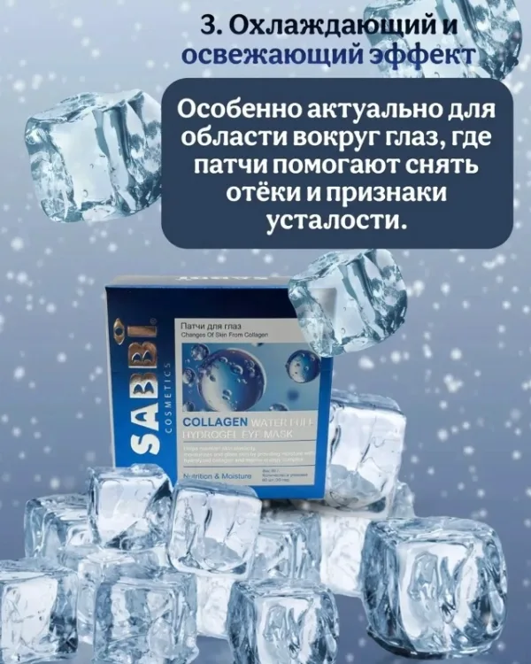 Артикул 1726110