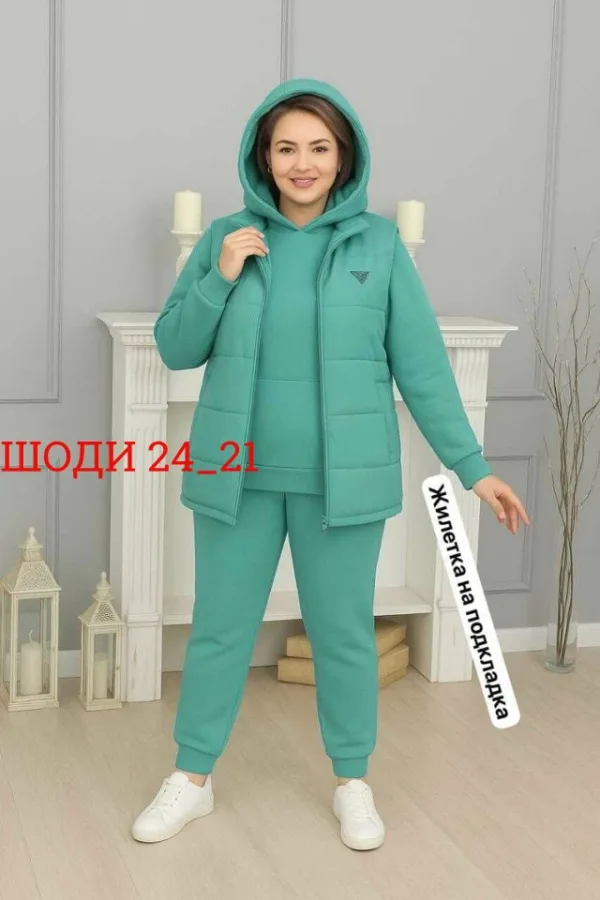Артикул 1726141