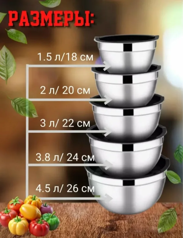 Комплект 1726144