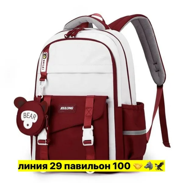 Рюкзак 1726276
