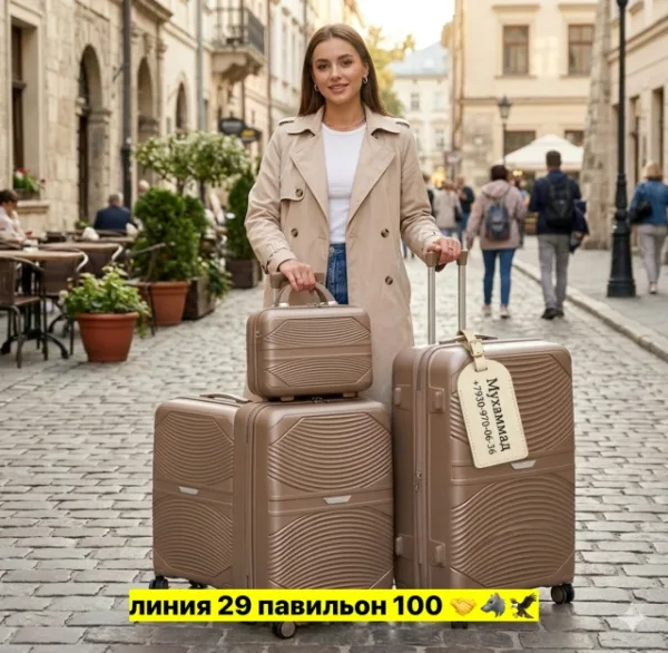 Комплект 1726279