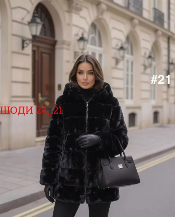 Шуба 1726336