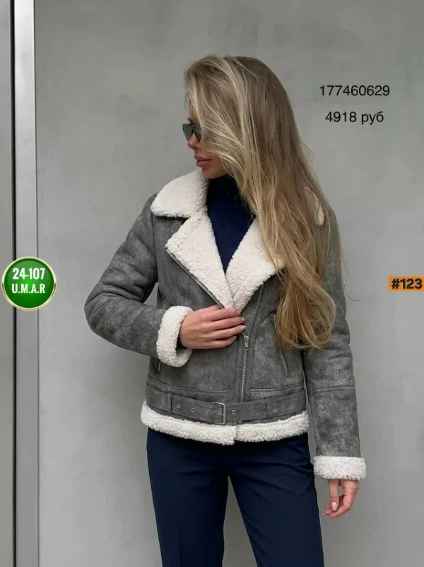 Артикул 1726358