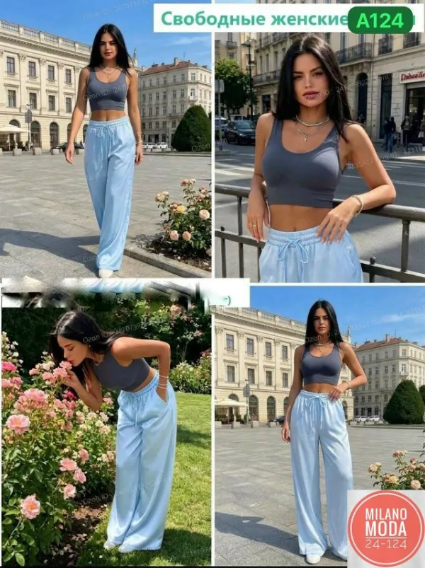 Артикул 1726743