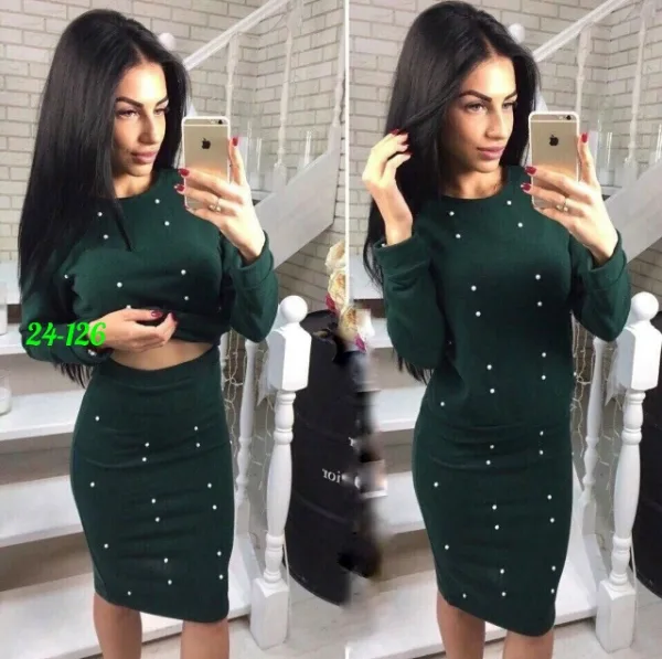 Артикул 1726787