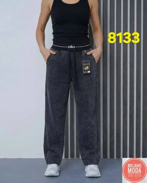 Брюки 1726998