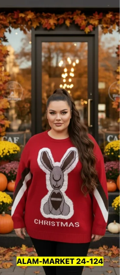 Кофта 1727133