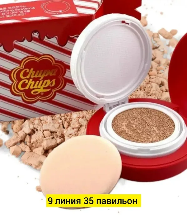 Крем 1727544