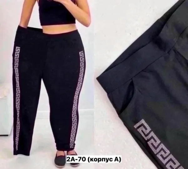 Брюки 1727590