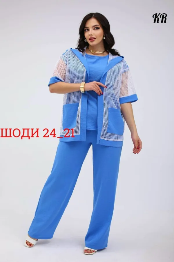 Костюм 1727824
