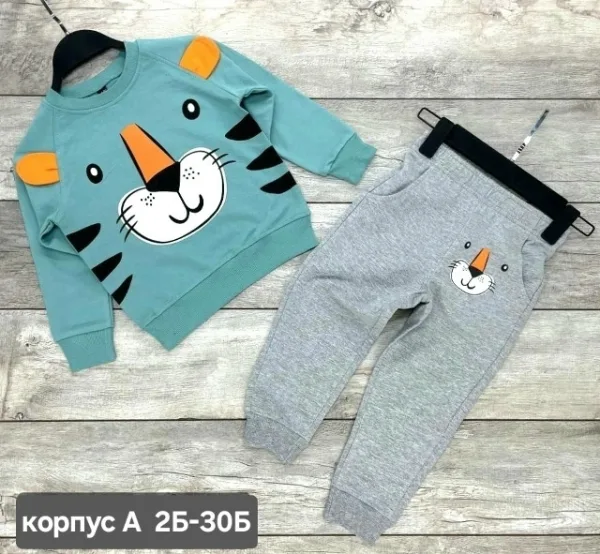 Костюм 1727914