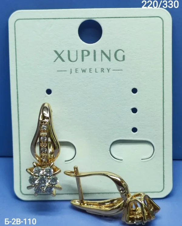 Серьги 1727918