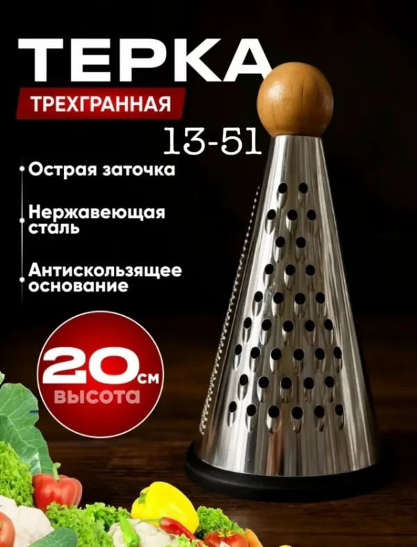 Форма 1727927