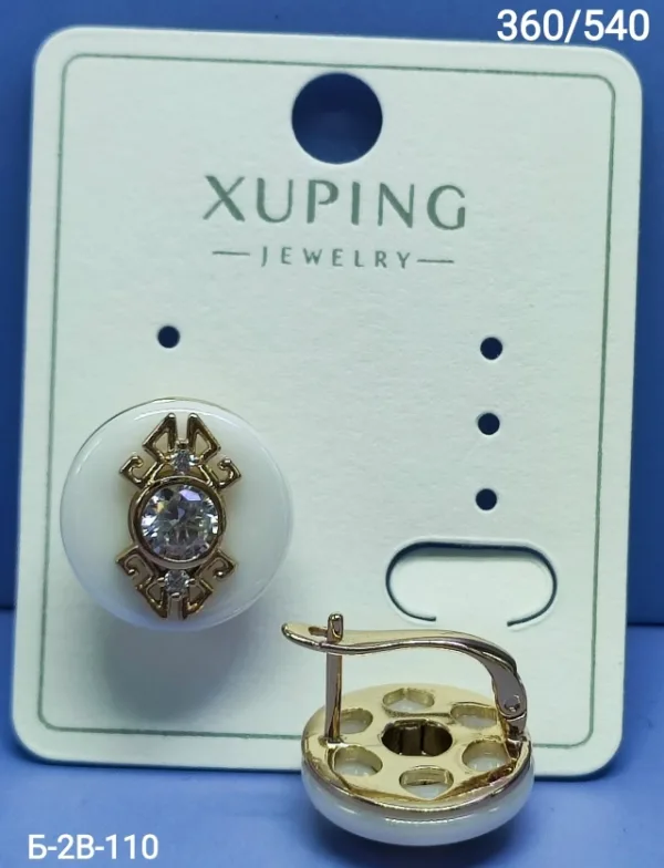 Серьги 1728014