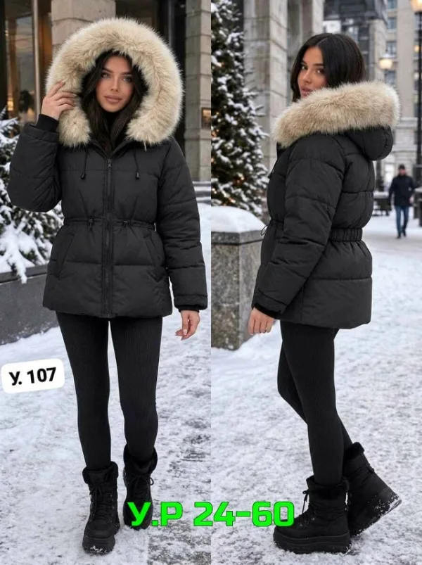 Куртка 1728031