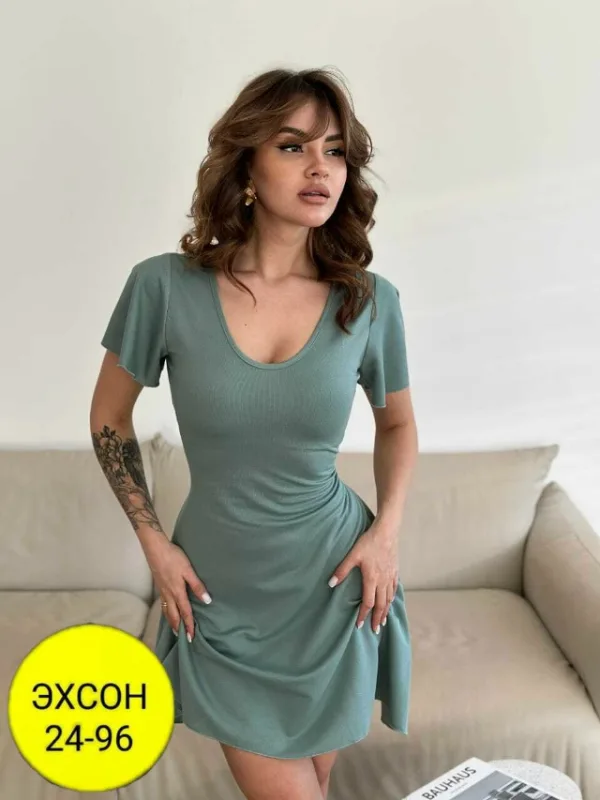 Артикул 1728057