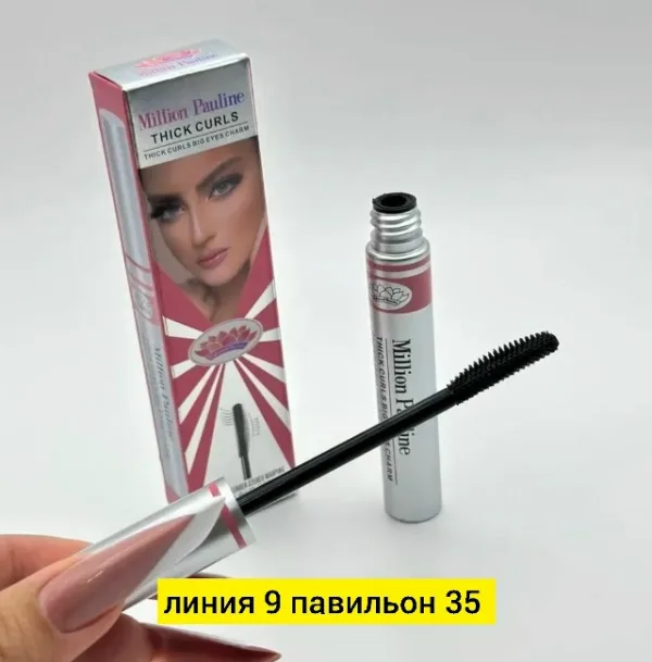 Тушь 1728067
