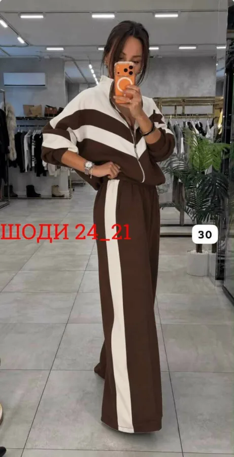 Костюм 1728078