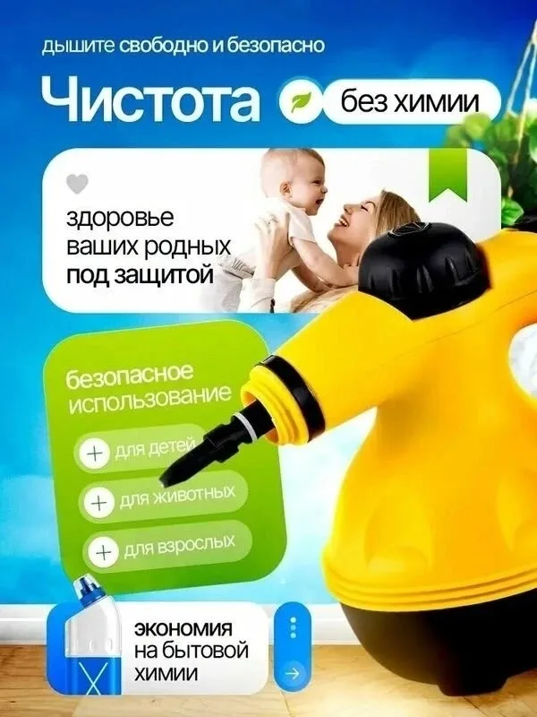 Артикул 1728082