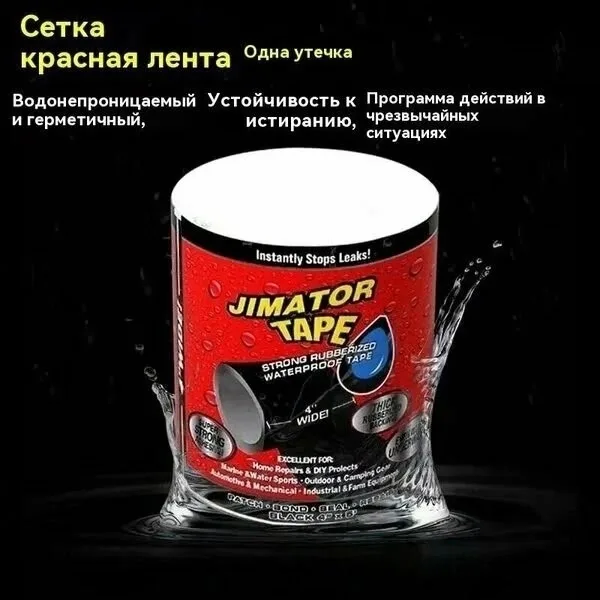 Артикул 1728085