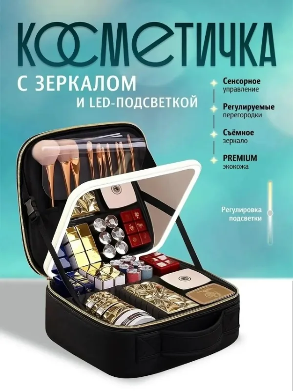 Артикул 1728086