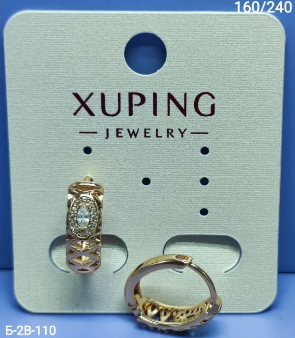 Серьги 1728150