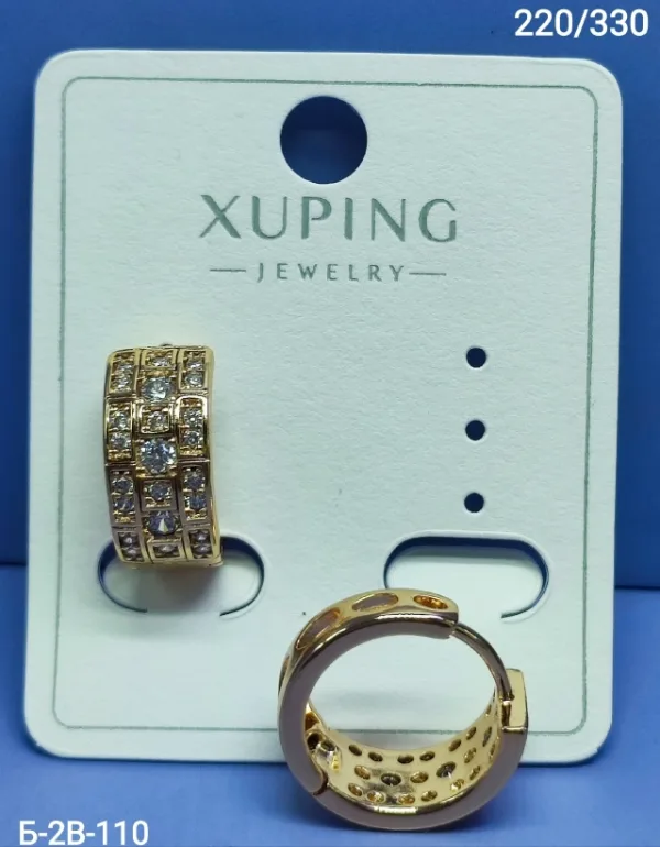 Серьги 1728154