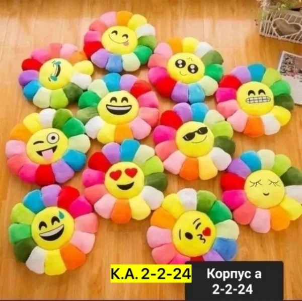 Артикул 1728285
