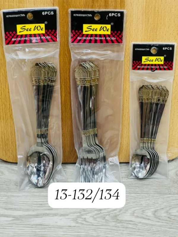 Комплект 1728399