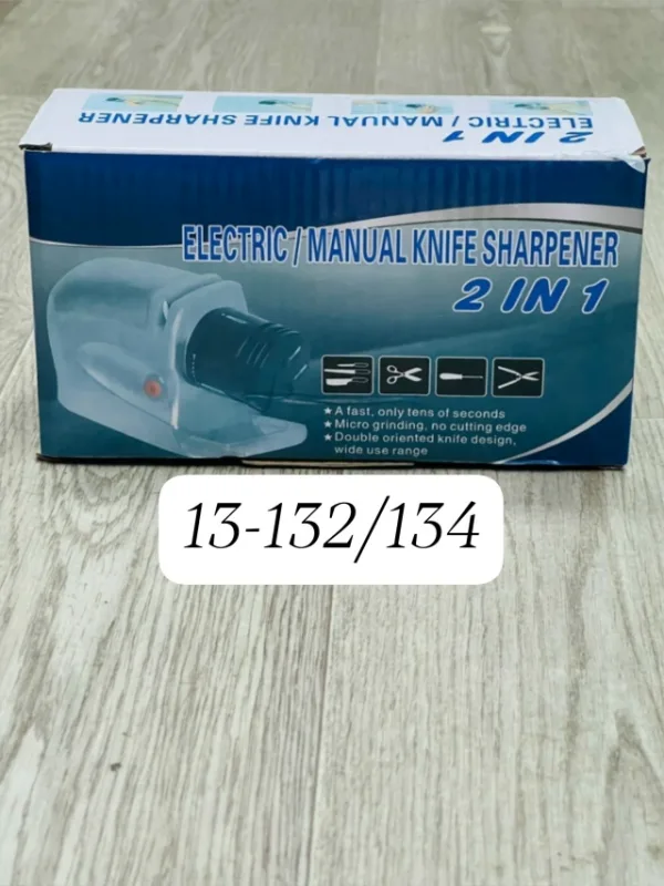 Артикул 1728400