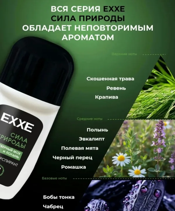 Сумка 1728434