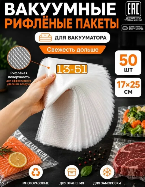 Артикул 1728478