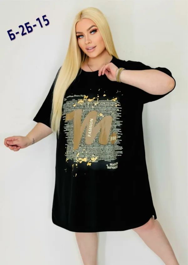 Туника 1728571