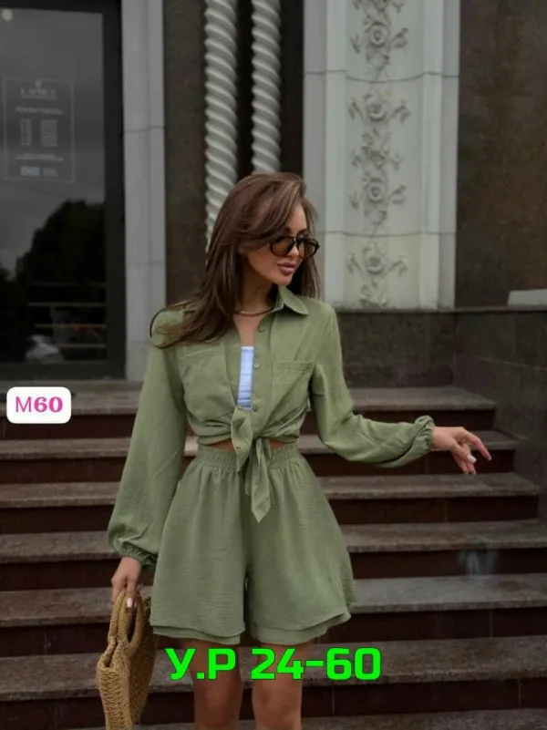 Артикул 1728582