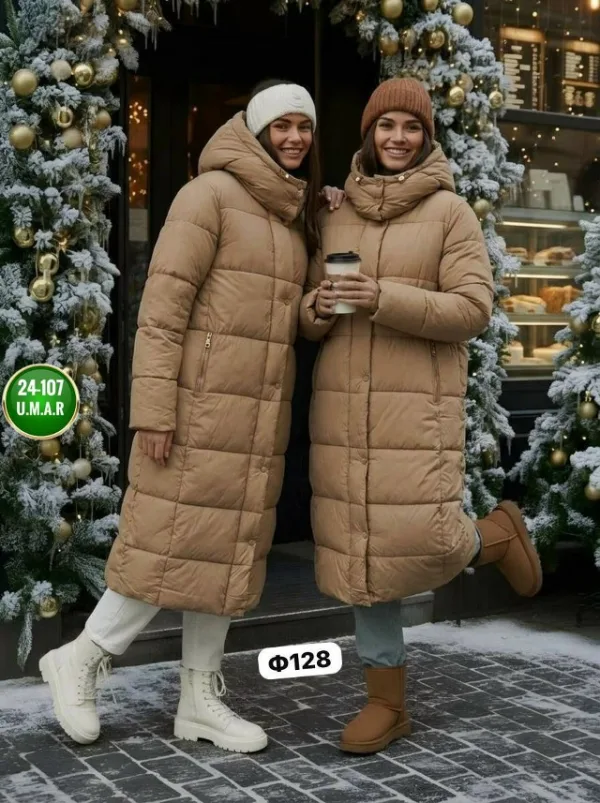 Куртка 1728602