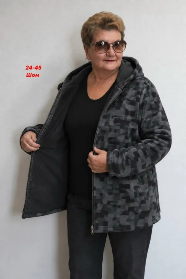 Артикул 1728634