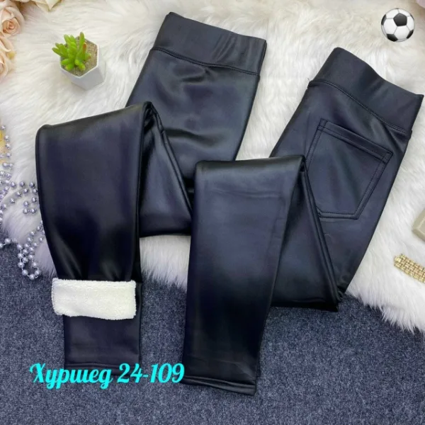 Артикул 1728655