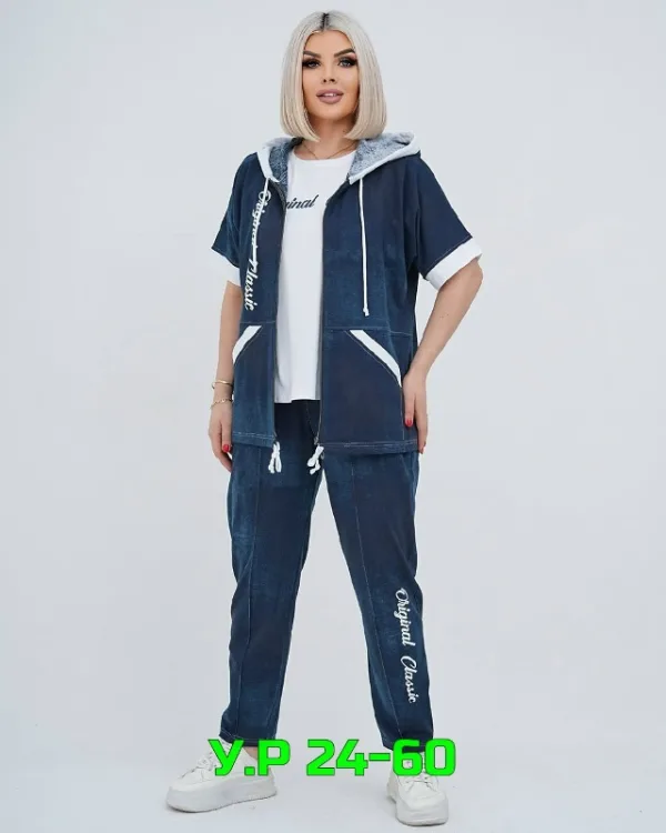 Костюм 1728744