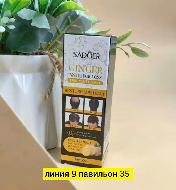 Сыворотка 1728915